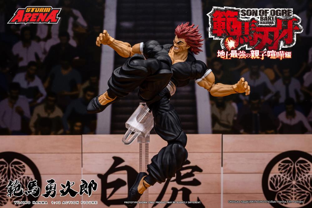 Pre-Order - Baki Hanma: Son of Ogre Storm Arena Yujiro Hanma 1/12 Scale Action Figure