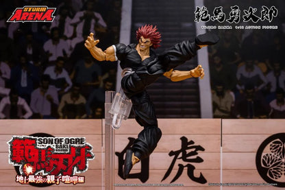 Pre-Order - Baki Hanma: Son of Ogre Storm Arena Yujiro Hanma 1/12 Scale Action Figure