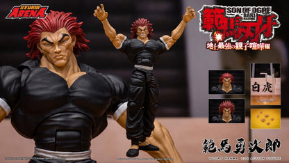 Pre-Order - Baki Hanma: Son of Ogre Storm Arena Yujiro Hanma 1/12 Scale Action Figure