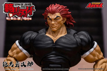 Pre-Order - Baki Hanma: Son of Ogre Storm Arena Yujiro Hanma 1/12 Scale Action Figure
