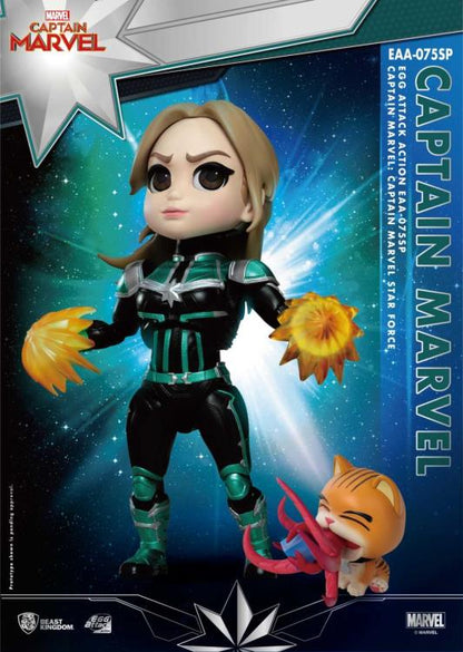 Captain Marvel Egg Attack Action EAA-075SP Captain Marvel PX Previews Exclusive
