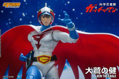 Gatchaman Ken the Eagle 1/12 Scale Figure