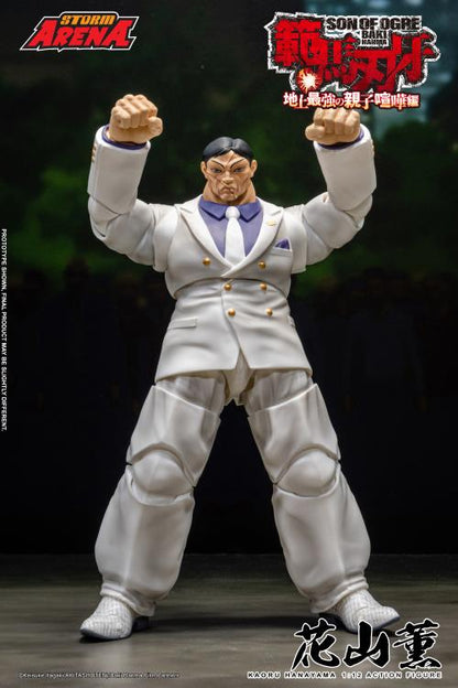 Pre-Order - Baki Hanma: Son of Ogre Storm Arena Kaoru Hanayama 1/12 Scale Action Figure