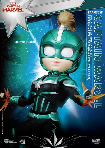 Captain Marvel Egg Attack Action EAA-075SP Captain Marvel PX Previews Exclusive
