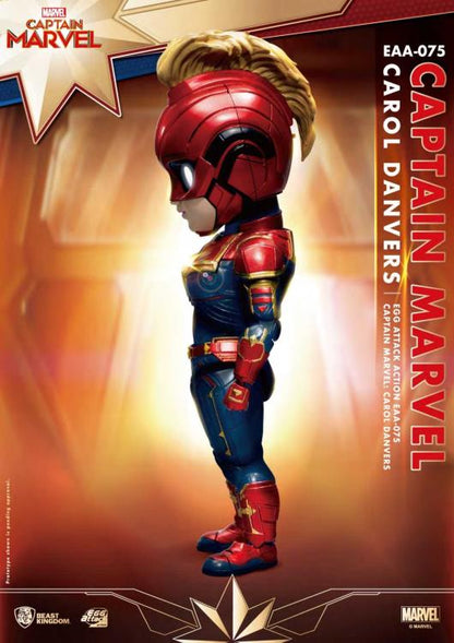 Captain Marvel Egg Attack Action EAA-075 Carol Danvers