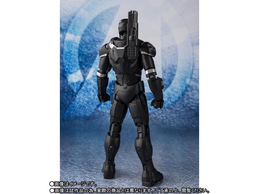 Avengers: Endgame S.H.Figuarts War Machine Mark VI Exclusive