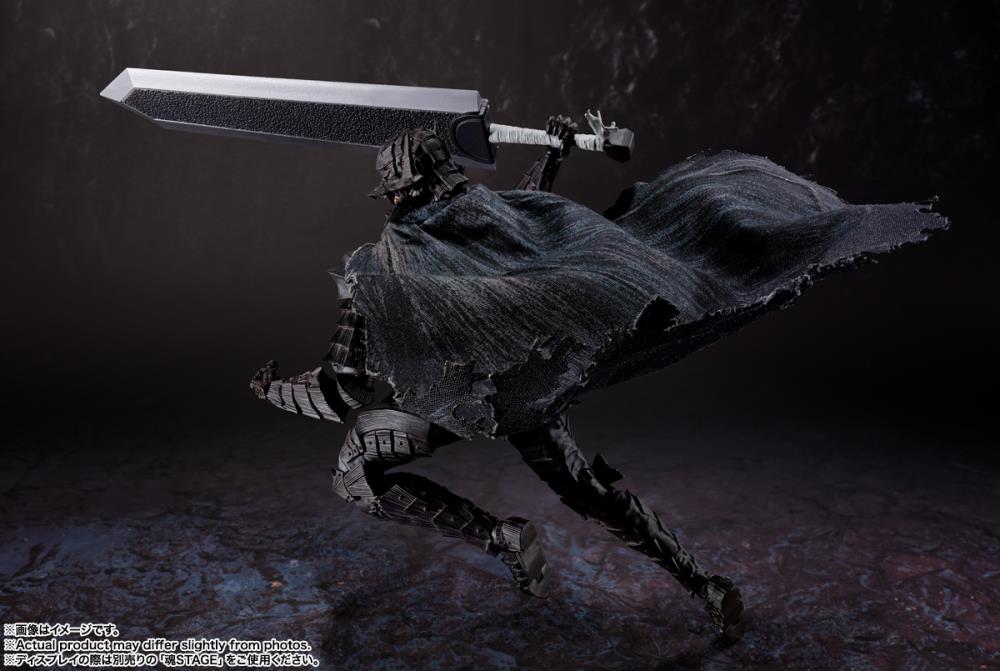 Berserk S.H.Figuarts Guts (Berserker Armor -Heat of Passion)