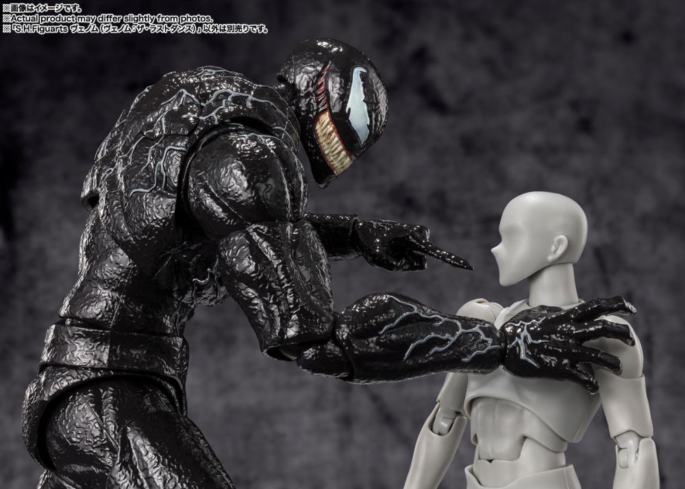 PRE-ORDER - Venom: The Last Dance S.H.Figuarts Venom Action Figure