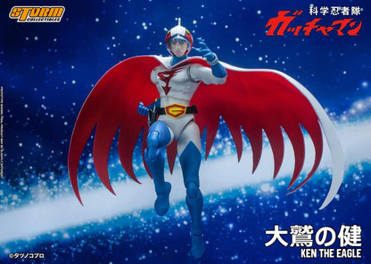 Gatchaman Ken the Eagle 1/12 Scale Figure