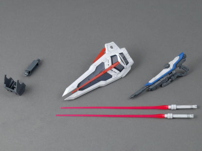 Mobile Suit Gundam SEED MG Freedom Gundam 2.0 1/100 Scale Model Kit (Reissue)