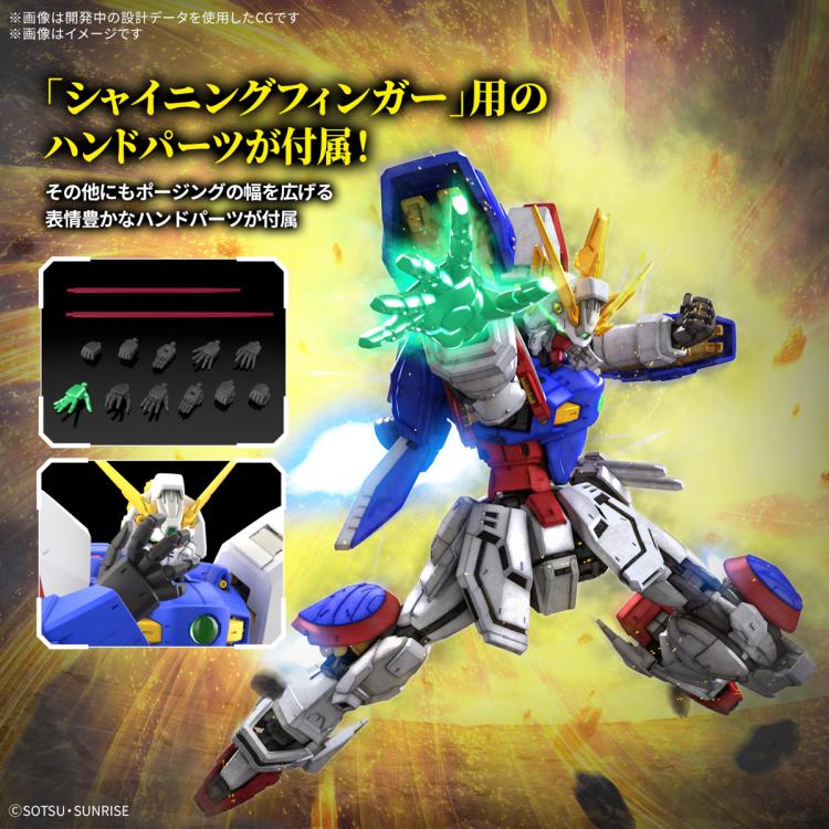 Mobile Fighter G Gundam RG GF13-017NJ Shining Gundam 1/144 #42 Scale Model Kit