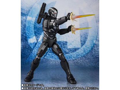 Avengers: Endgame S.H.Figuarts War Machine Mark VI Exclusive