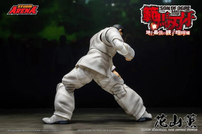 Pre-Order - Baki Hanma: Son of Ogre Storm Arena Kaoru Hanayama 1/12 Scale Action Figure