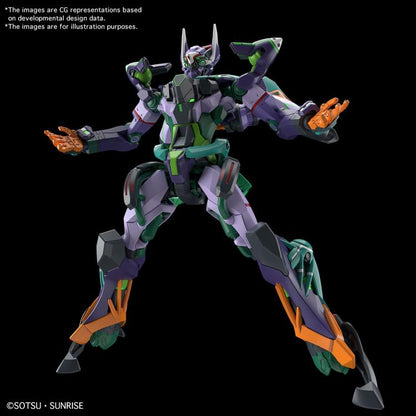 Mobile Suit Gundam GQuuuuuuX HG GFreD 1/144 Scale Model Kit