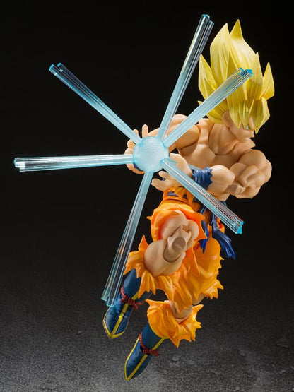 Dragon Ball Z S.H.Figuarts Super Saiyan Goku (Legendary Super Saiyan) - Reissue