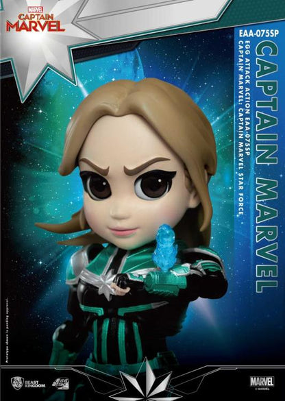 Captain Marvel Egg Attack Action EAA-075SP Captain Marvel PX Previews Exclusive