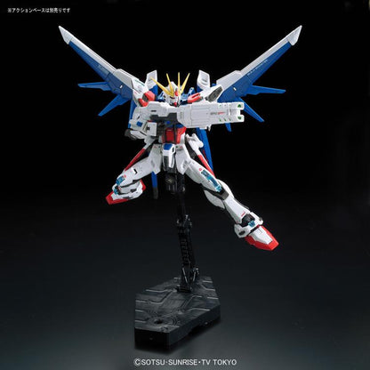 Gundam Build Fighters RG Build Strike Gundam Full Package 1/144 Scale Model Kit #23