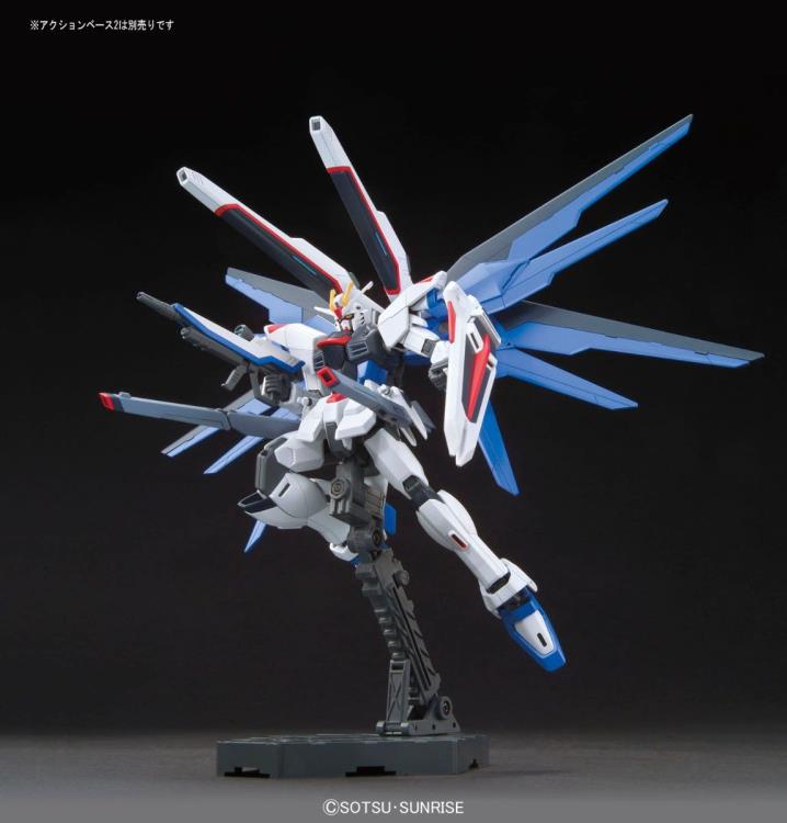Mobile Suit Gundam SEED HGCE Freedom Gundam 1/144 Scale Model Kit