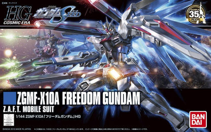 Mobile Suit Gundam SEED HGCE Freedom Gundam 1/144 Scale Model Kit