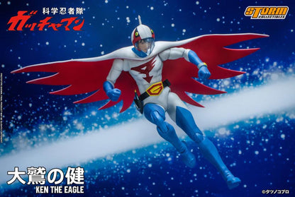 Gatchaman Ken the Eagle 1/12 Scale Figure