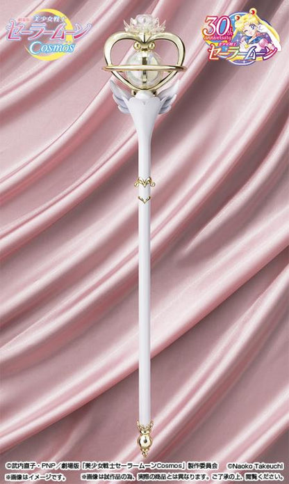 PRE-ORDER - Sailor Moon Cosmos Proplica Eternal Tiare