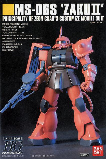 Mobile Suit Gundam HGUC MS-06S Zaku II 1/144 Scale Model Kit