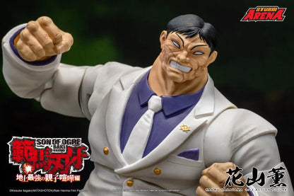 Pre-Order - Baki Hanma: Son of Ogre Storm Arena Kaoru Hanayama 1/12 Scale Action Figure