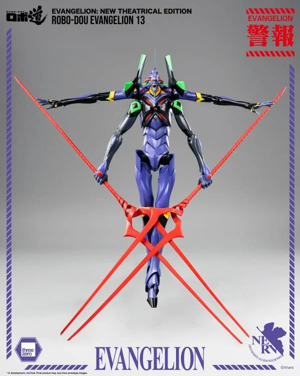 Rebuild of Evangelion ROBO-DOU Evangelion 13 Action Figure
