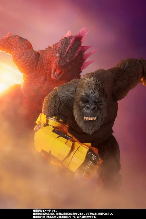 Godzilla x Kong: The New Empire S.H.MonsterArts Shimo