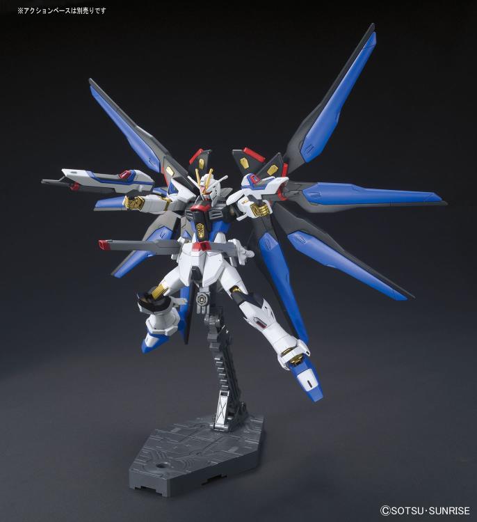 Mobile Suit Gundam SEED Destiny HGCE Strike Freedom Gundam 1/144 Scale Model Kit