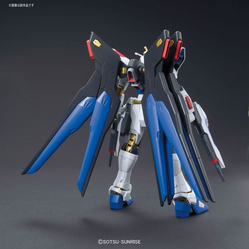 Mobile Suit Gundam SEED Destiny Gundam Universe ZGMF-X20A Strike Freedom Gundam