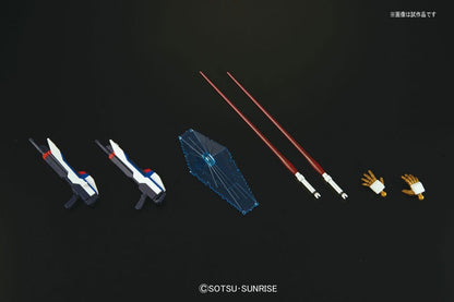 Mobile Suit Gundam SEED Destiny Gundam Universe ZGMF-X20A Strike Freedom Gundam
