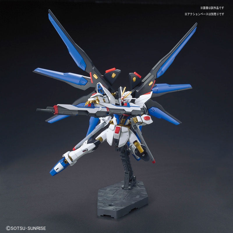Mobile Suit Gundam SEED Destiny Gundam Universe ZGMF-X20A Strike Freedom Gundam