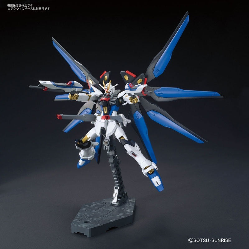 Mobile Suit Gundam SEED Destiny Gundam Universe ZGMF-X20A Strike Freedom Gundam