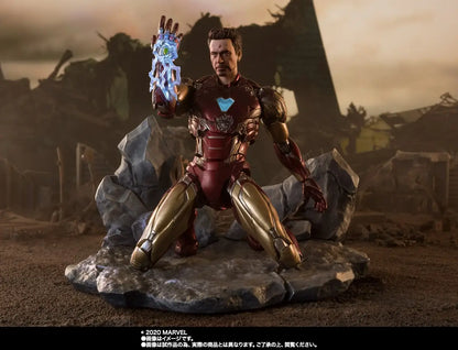 Endgame S.H.Figuarts Iron Man Mark Mark 85 (I Am Iron Man) Edition