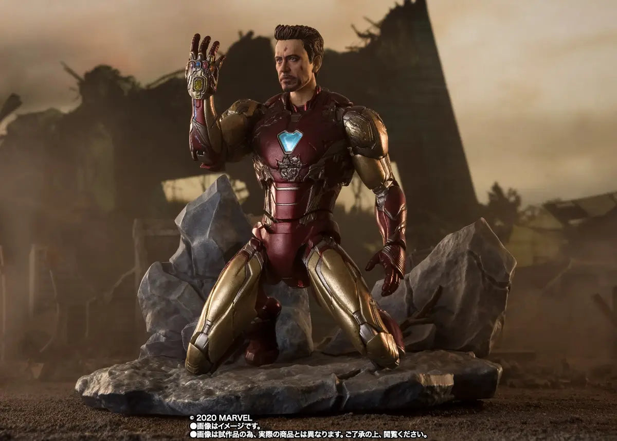 Endgame S.H.Figuarts Iron Man Mark Mark 85 (I Am Iron Man) Edition