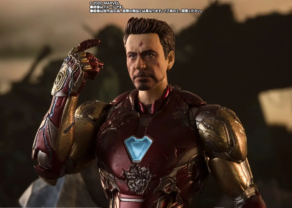 Endgame S.H.Figuarts Iron Man Mark Mark 85 (I Am Iron Man) Edition