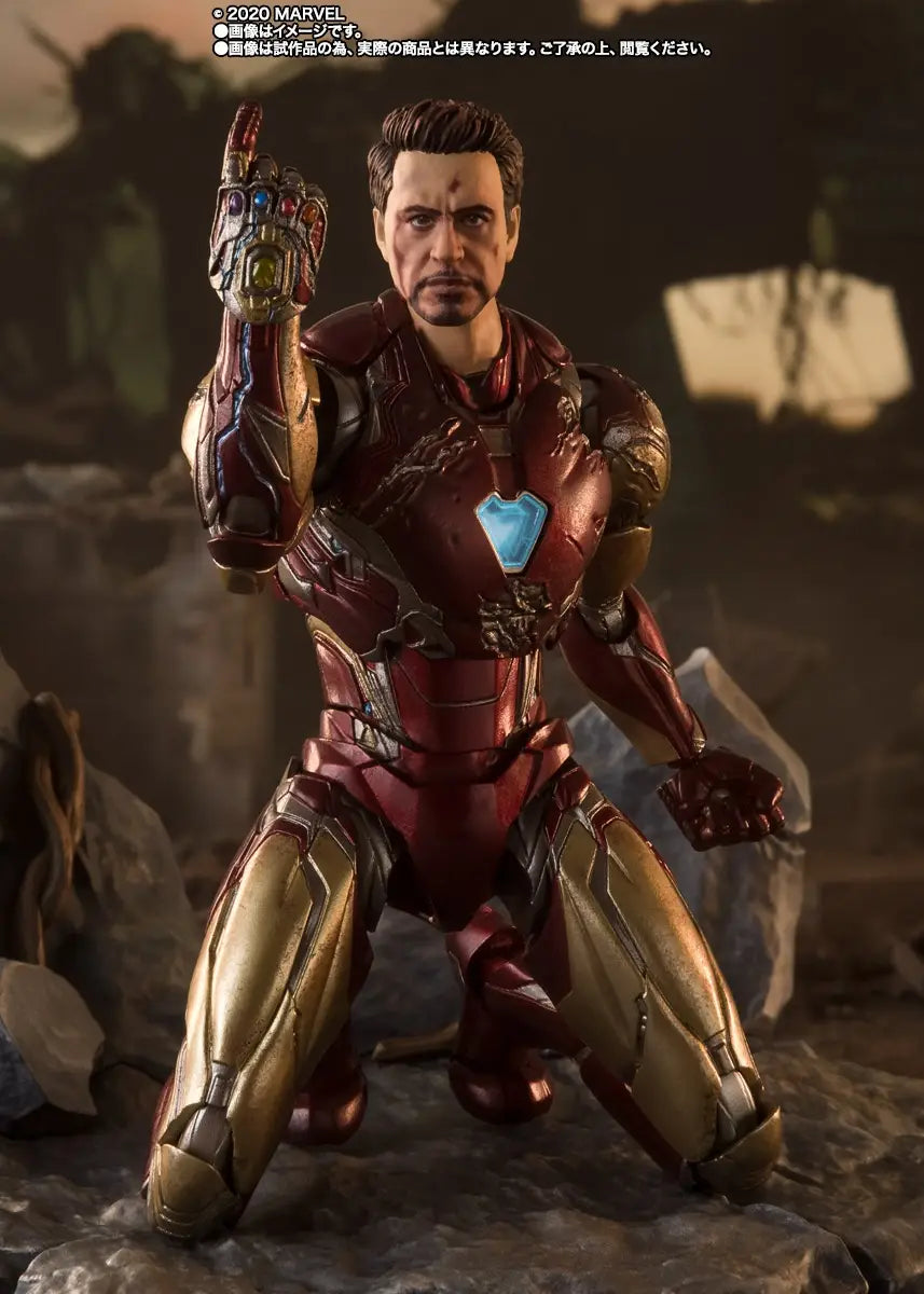 Endgame S.H.Figuarts Iron Man Mark Mark 85 (I Am Iron Man) Edition