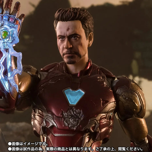 Endgame S.H.Figuarts Iron Man Mark Mark 85 (I Am Iron Man) Edition