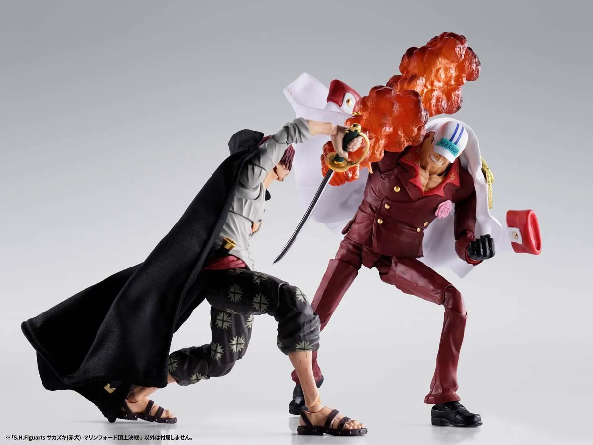 PRE-ORDER -  One Piece S.H.Figuarts Sakazuki (Akainu) - (Marine Ford) Action Figure