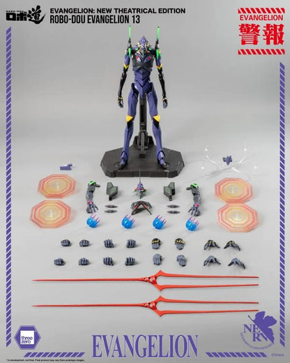 Rebuild of Evangelion ROBO-DOU Evangelion 13 Action Figure
