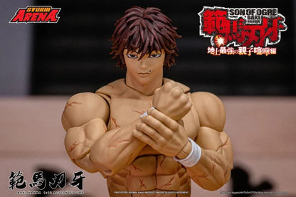 Pre-Order - Baki Hanma: Son of Ogre Storm Arena Baki Hanma 1/12 Scale Action Figure