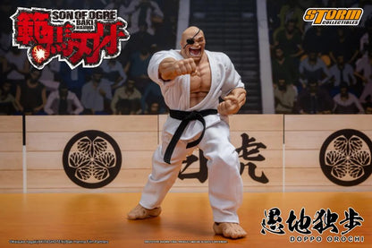 Pre-Order - Baki Hanma: Son of Ogre Doppo Orochi 1/12 Scale Action Figure