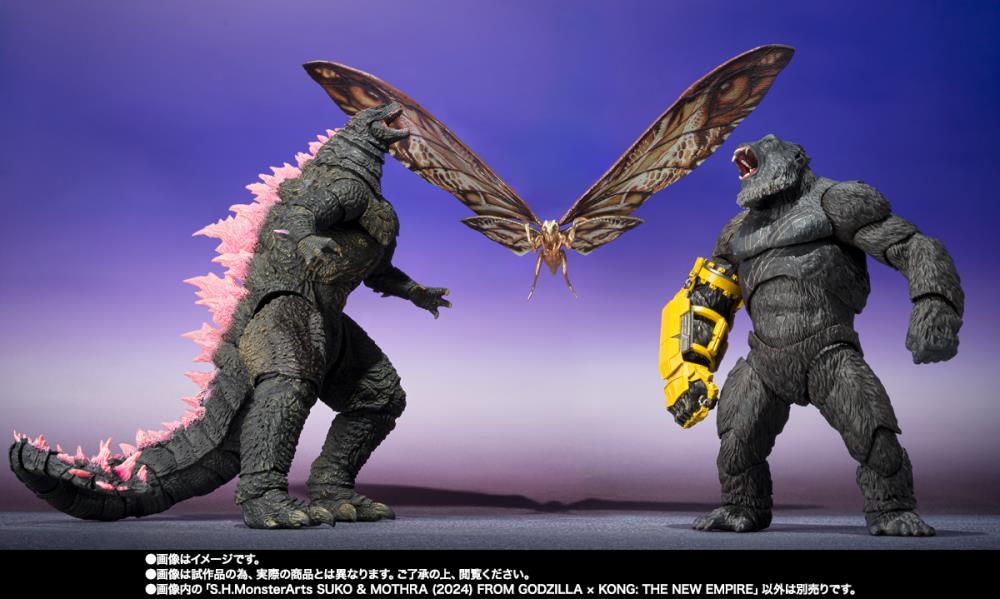 Godzilla x Kong: The New Empire S.H.MonsterArts Suko & Mothra