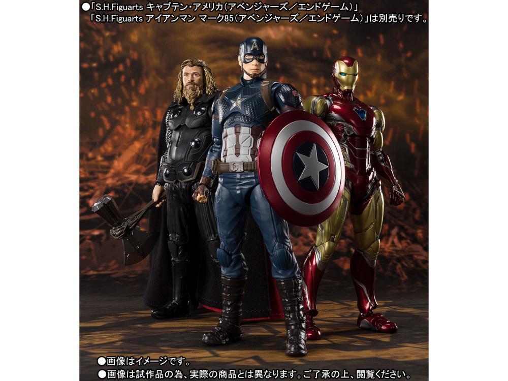 Avengers: Endgame S.H.Figuarts Thor Exclusive Action Figure