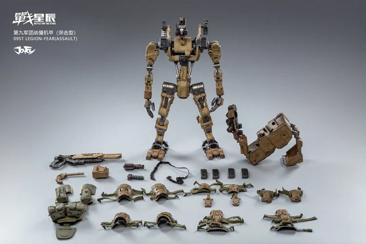 Battle for the Stars 09st Legion FEAR (Assault) 1/18 Scale Mech