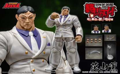 Pre-Order - Baki Hanma: Son of Ogre Storm Arena Kaoru Hanayama 1/12 Scale Action Figure