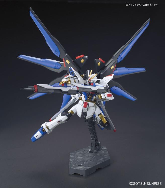 Mobile Suit Gundam SEED Destiny HGCE Strike Freedom Gundam 1/144 Scale Model Kit