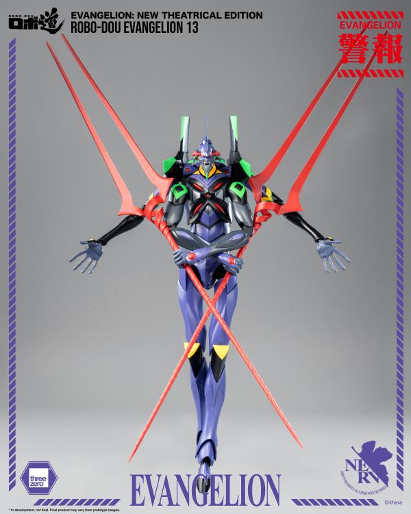 Rebuild of Evangelion ROBO-DOU Evangelion 13 Action Figure