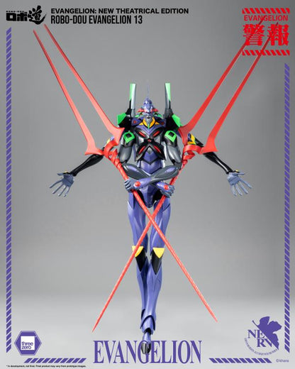 Rebuild of Evangelion ROBO-DOU Evangelion 13 Action Figure